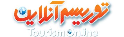 توریسم آنلاین