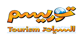 روزنامه توریسم